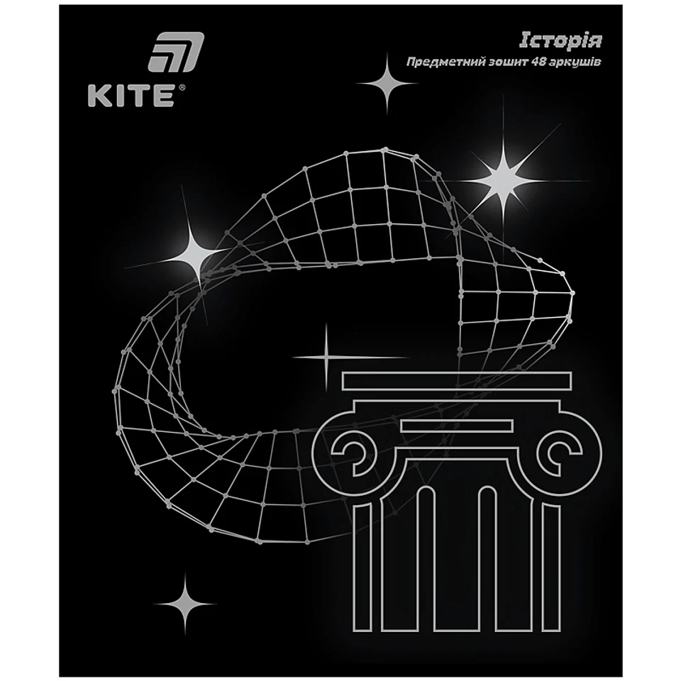 Зошит предметний Kite 48 аркушів клітинка Історія Lumen K26-240-4 — фото 2