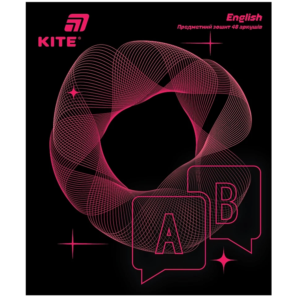 Зошит предметний Kite 48 аркушів лінія Англійська мова Lumen K26-240-8 — фото 2