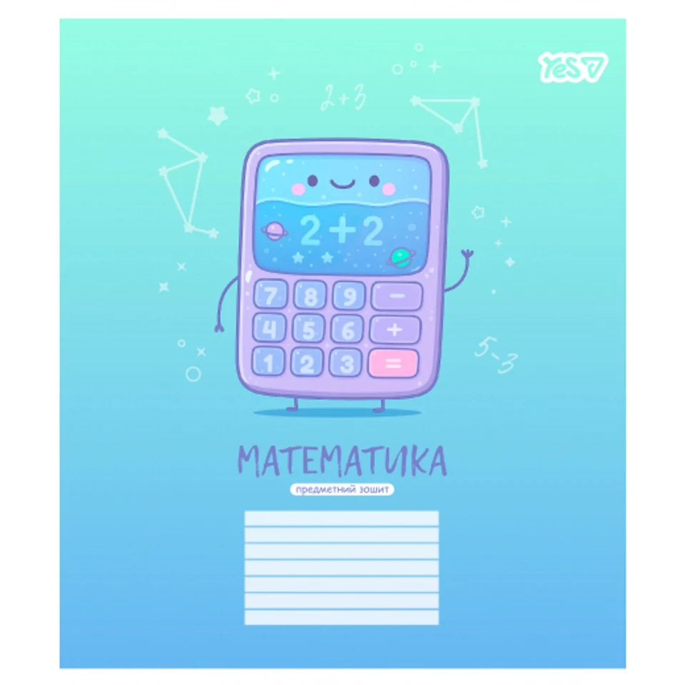 Зошит предметний Yes 24 клітинка МАТЕМАТИКА Funny school 768548 — фото 2