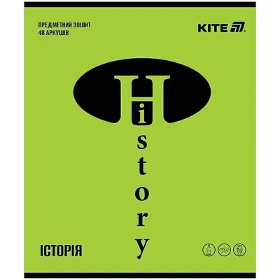 Зошит предметний 48 аркушів клітинка Bright історія K25-240-14