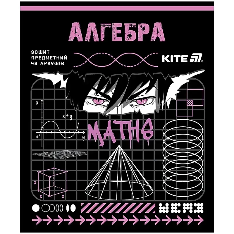 Зошит предметний 48 аркушів клітинка Cyber алгебра — фото 2