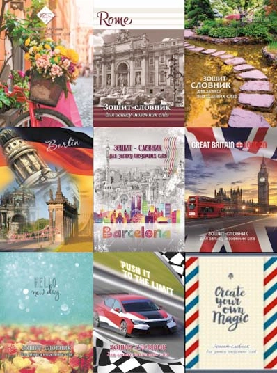 Зошит-словник з Іноземної мови А5 — фото 2