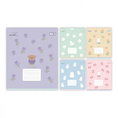 Зошит учнівський 12 клітинка Yes Miffy Flowers 768708
