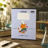 Зошит учнівський шкільний CUTE CAT 36аркушів клітинка хімія KIDS LINE ZB.1731-39 — фото 1
