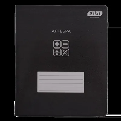 Зошит учнівський загальний BLACK 48аркушів клітинка алгебра KIDS LINE ZB.1700-07