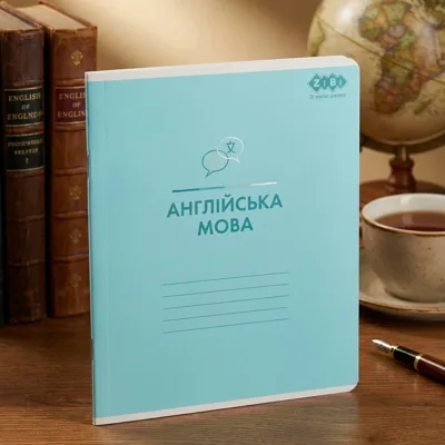 Зошит учнівський загальний PASTEL 48 аркушів клітинка англійська KIDS LINE ZB.1701-17
