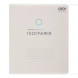Зошит учнівський загальний PASTEL 48 аркушів клітинка географія KIDS LINE ZB.1701-09 — фото 2