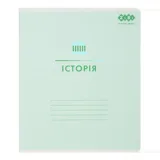 Зошит учнівський загальний PASTEL 48 аркушів клітинка історія KIDS LINE ZB.1701-04 — фото 2