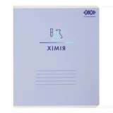 Зошит учнівський загальний PASTEL 48 аркушів клітинка хімія KIDS LINE ZB.1701-07 — фото 2