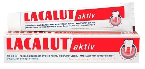 Зубна паста 75 мл Lacalut aktiv