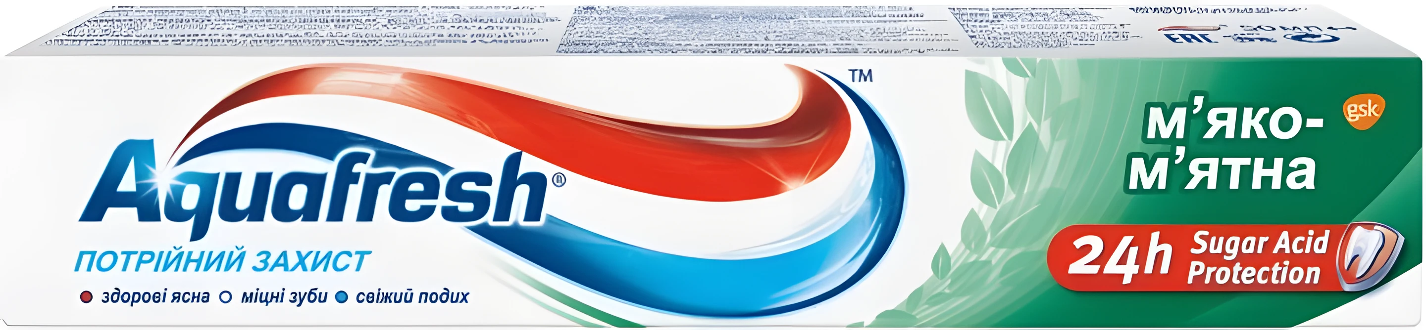 Зубна паста Aqvafresh м'яко-м'ятна 50мл — Краса та здоров'я